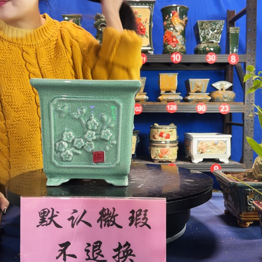 528浅绿大瑕疵随机介意勿拍不退换外口19内深17