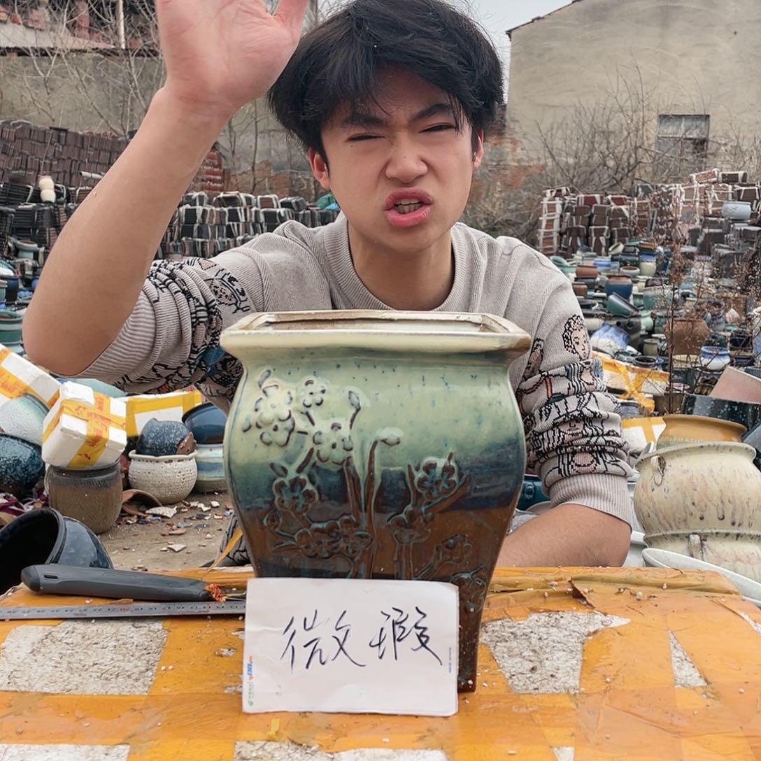 宜兴紫砂粗陶花盆