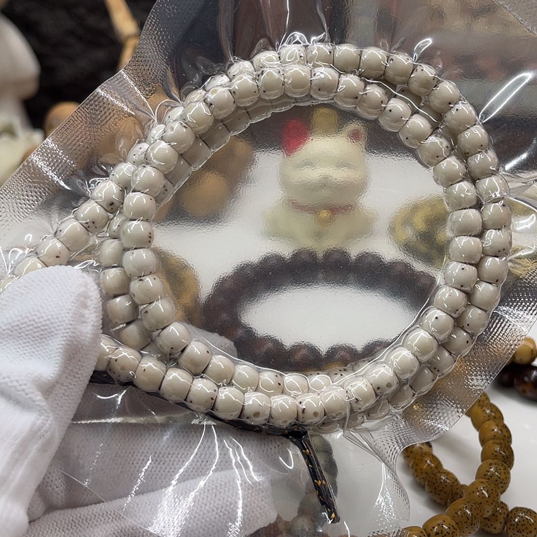 吊坠星月菩提6.5直切鼓毕业