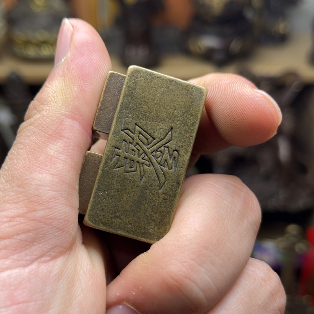 健健康康平平安安