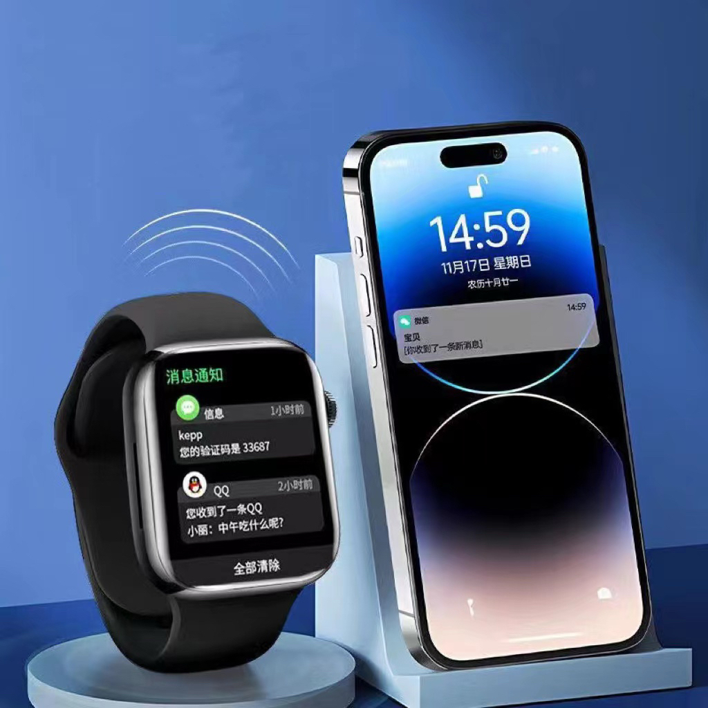 9新 Apple/苹果 全智能多功能全网通二手手环