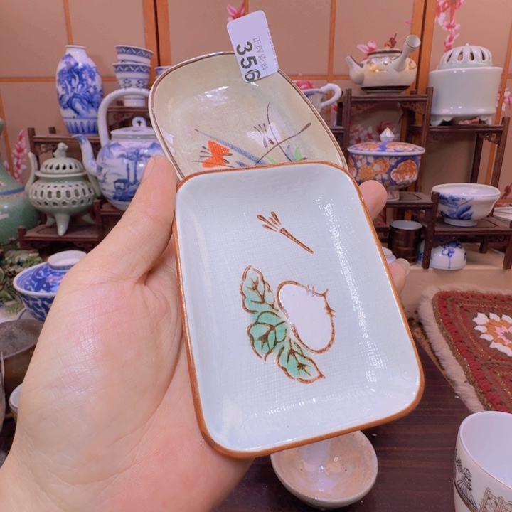 碟356啊啊啊啊啊啊啊啊啊啊啊啊