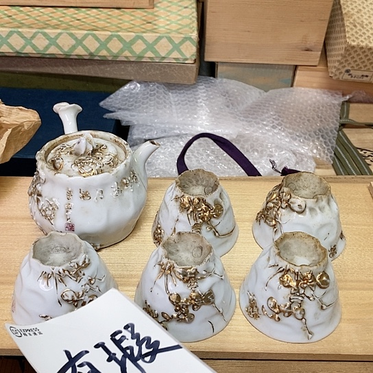 紫砂哈哈哈哈哈哈哈哈