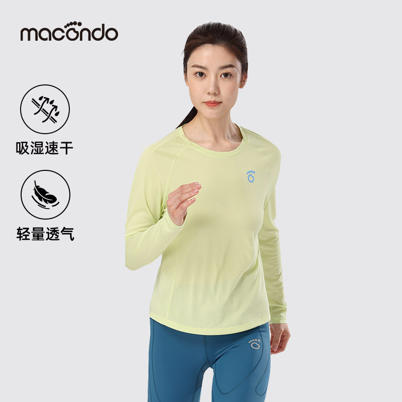 马孔多跑步速干衣 长袖T恤(7代) 吸湿速干 呼吸面料 轻量透气 