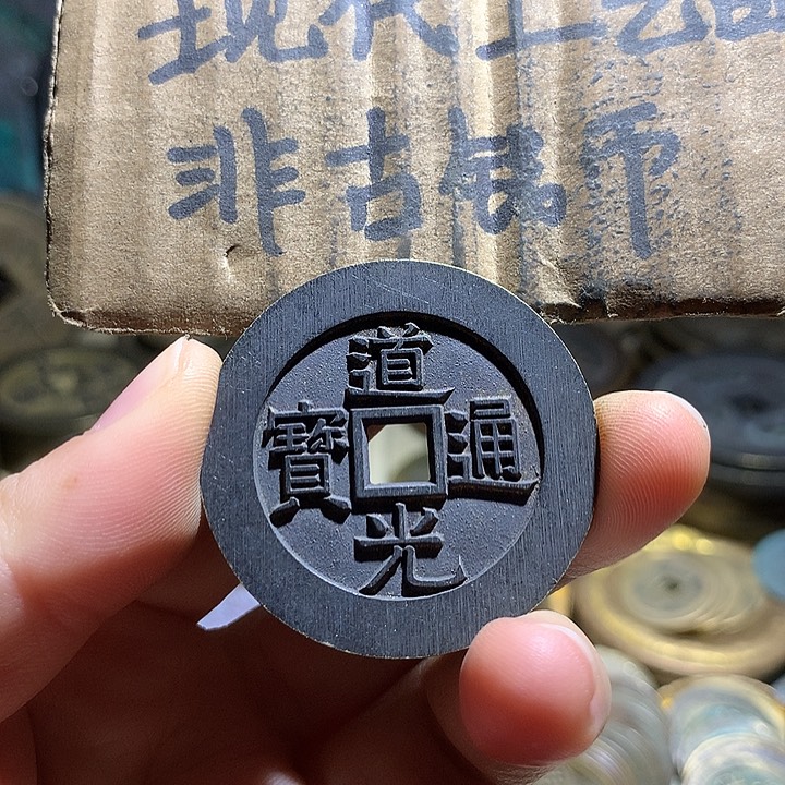 铜现代工艺品老铜翻砂