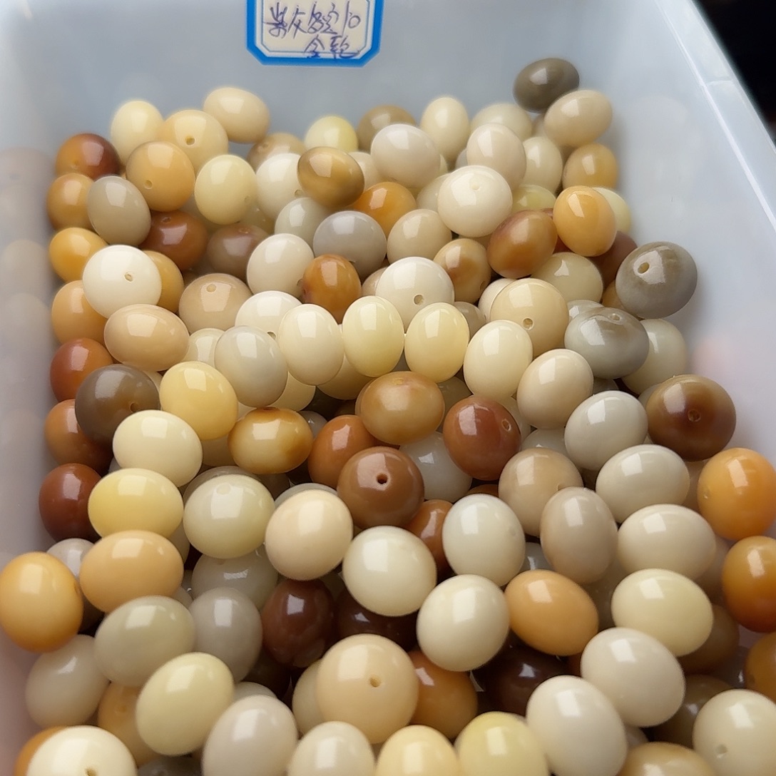 菩提根/象牙果吊坠50颗骨瓷白茶14算盘
