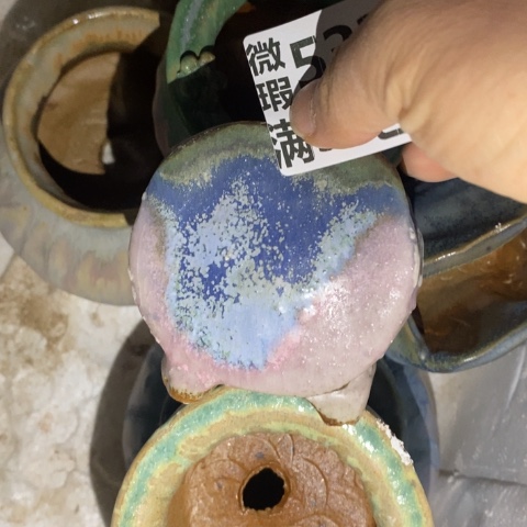 罐5338 微瑕38包邮景德镇陶瓷 