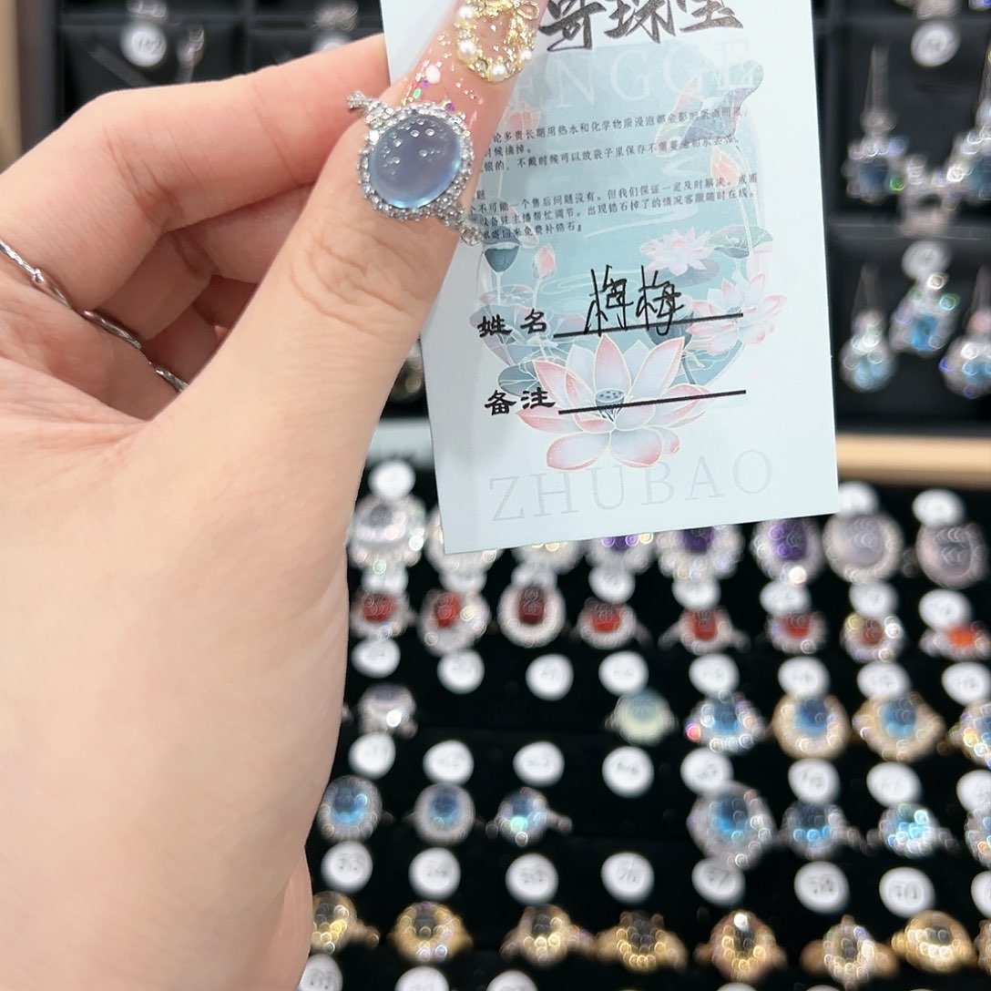 烟晶戒指银S925镶嵌梅*