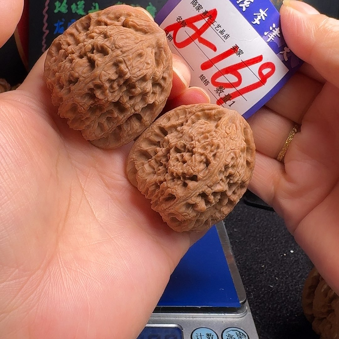 把件文玩核桃42红皮疆