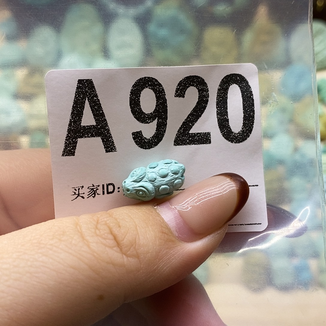 绿松石未镶嵌绿松石配饰定制