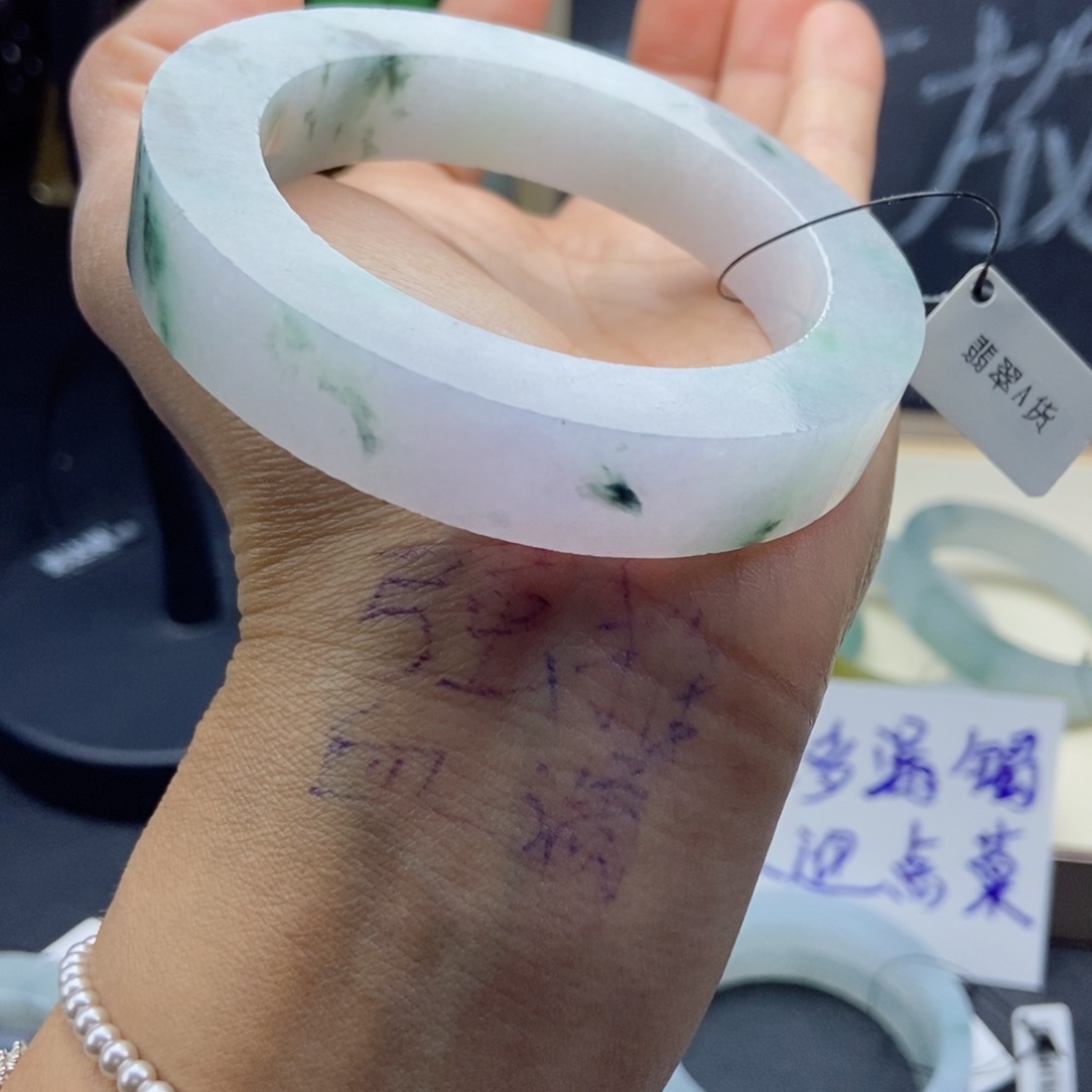 定制翡翠翡翠手镯未镶嵌
