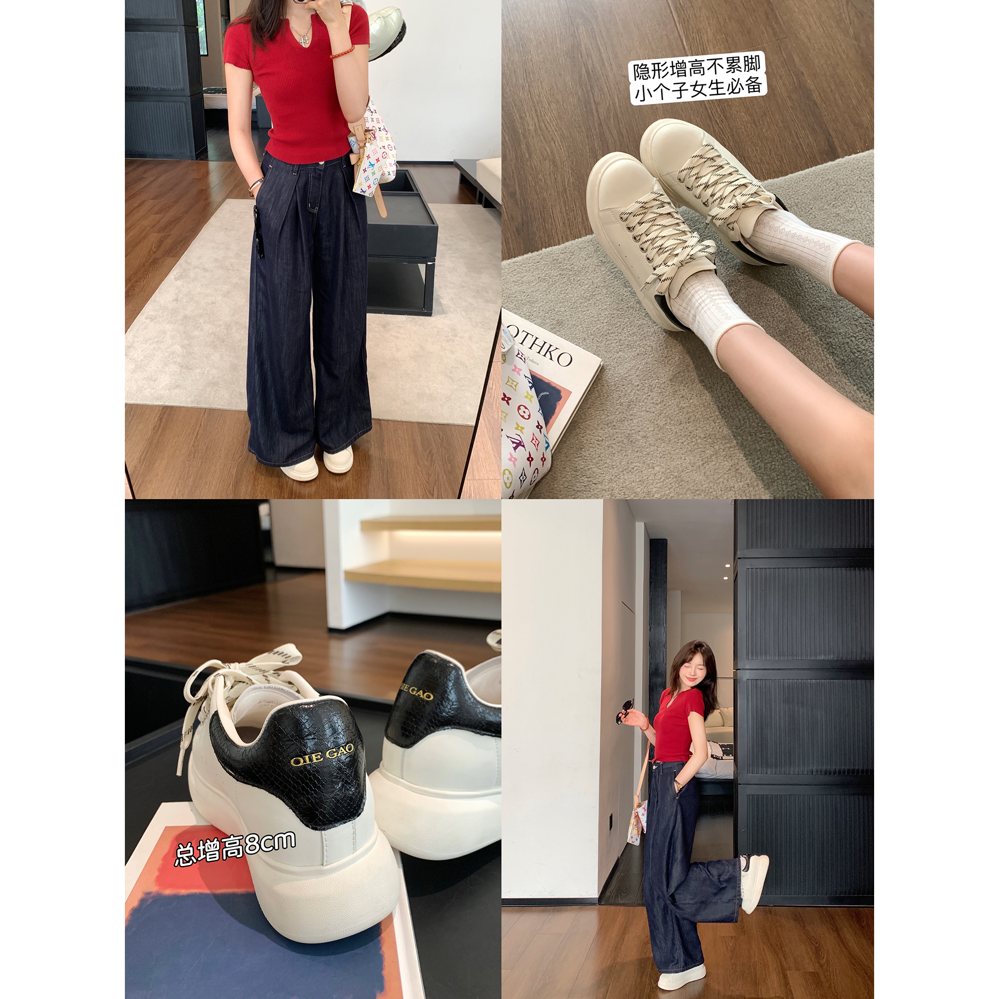 切糕自制 小个子时尚百搭休闲增高厚底运动小白鞋