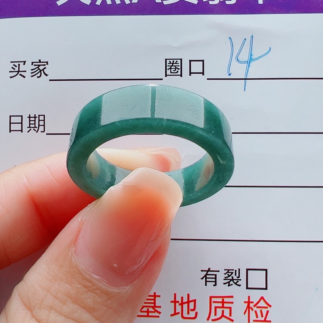 未镶嵌戒指翡翠L****n戒圈