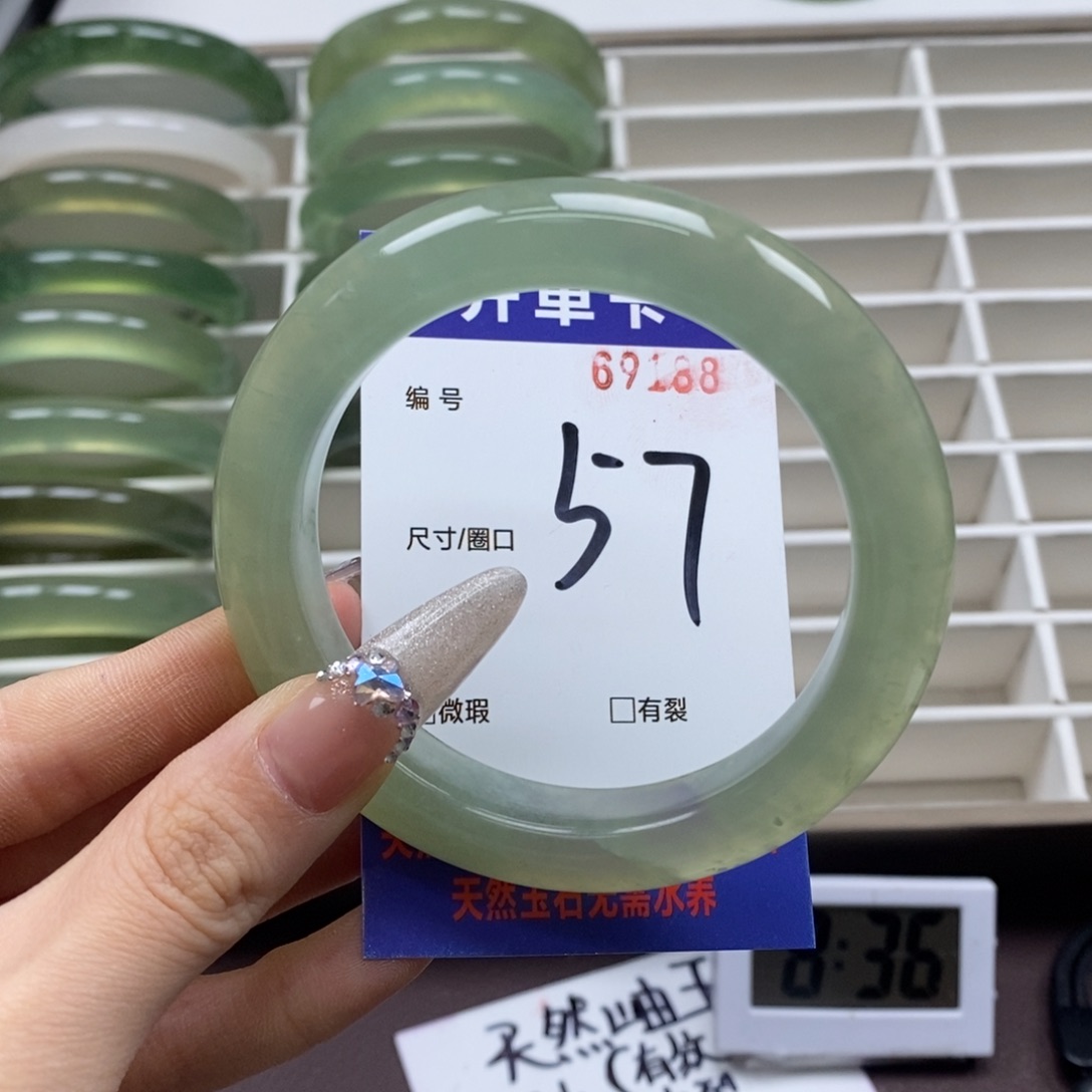 蛇纹石玉手镯未镶嵌