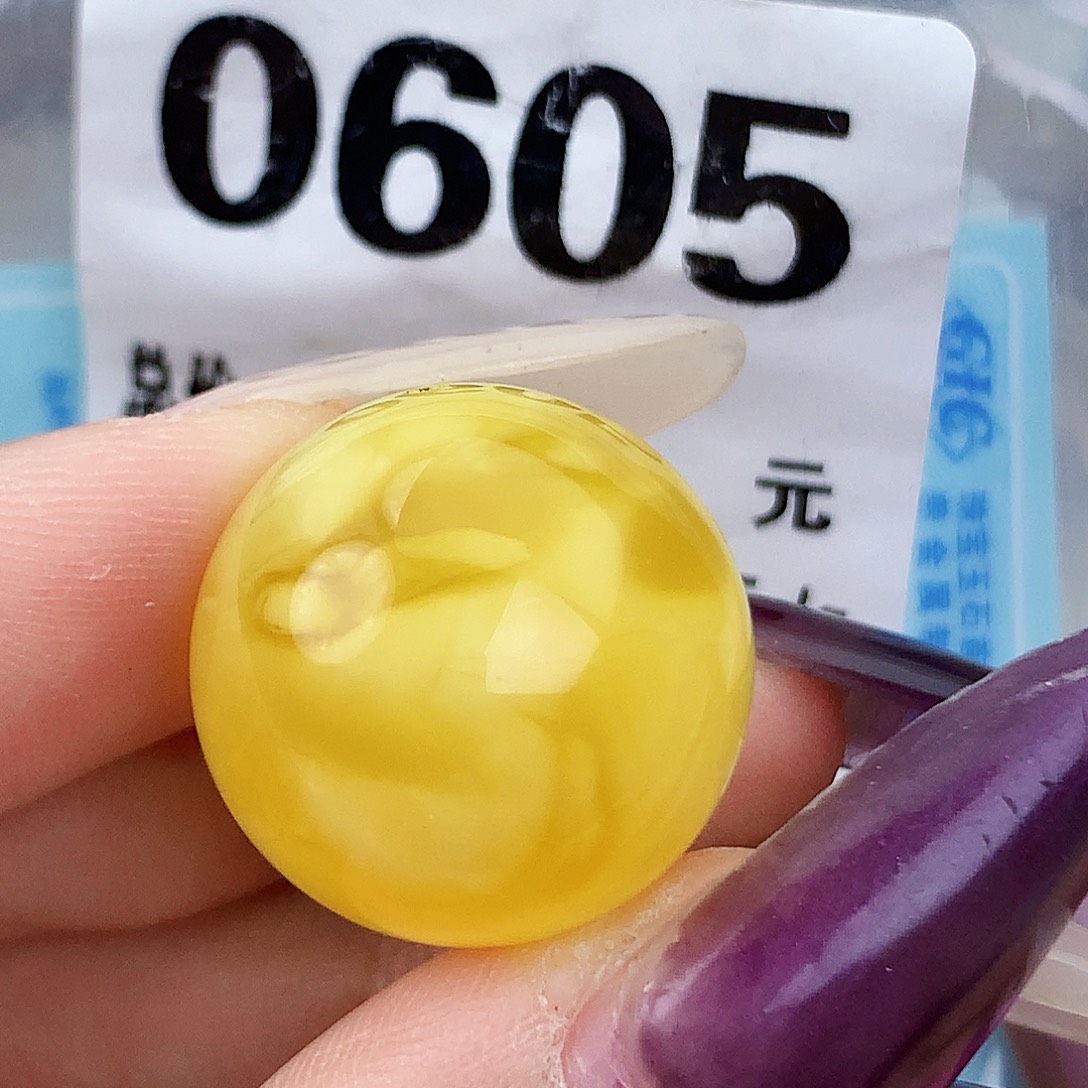琥珀未镶嵌珠宝奇石20.6划痕