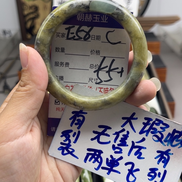 未镶嵌蛇纹石玉手镯