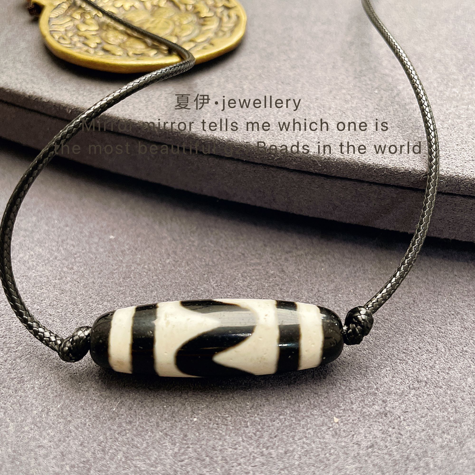 行运台工艺黑白虎牙 双虎牙 天地 玛瑙珠 尺寸37mm+