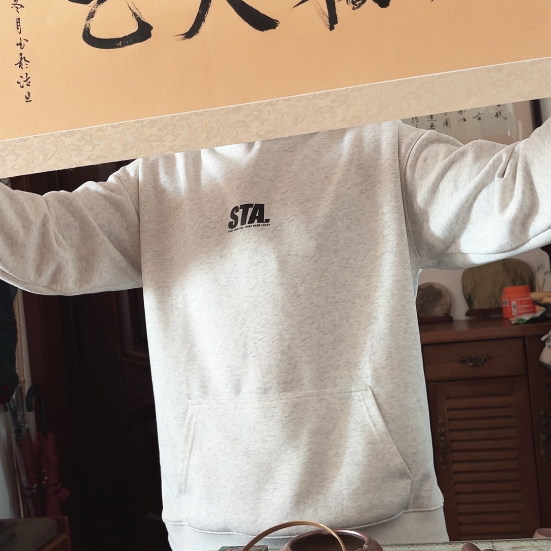 书法Cuz老师收获提作品