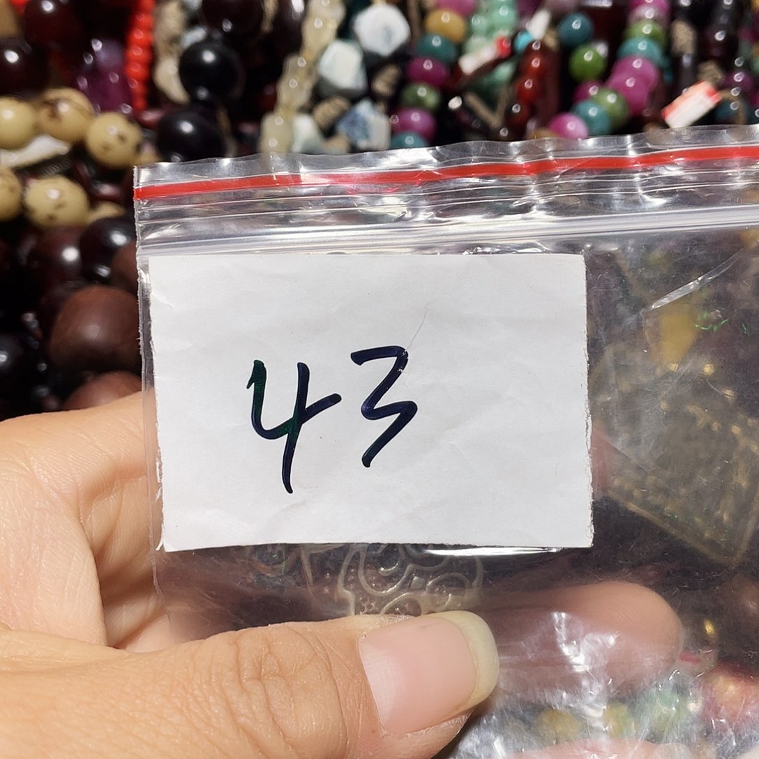 工***仔琉璃/树脂/塑料类优惠多多