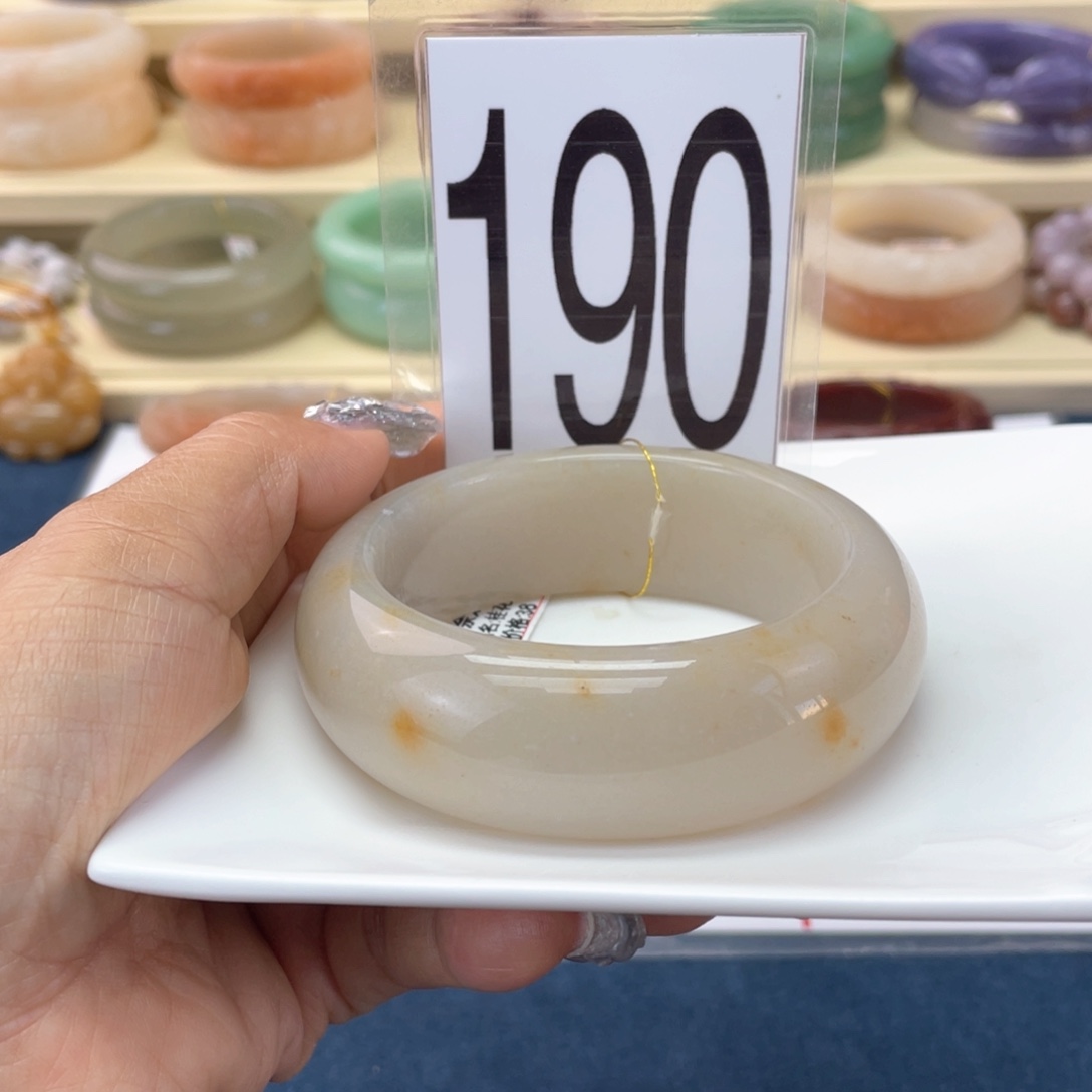 石英质玉未镶嵌手镯