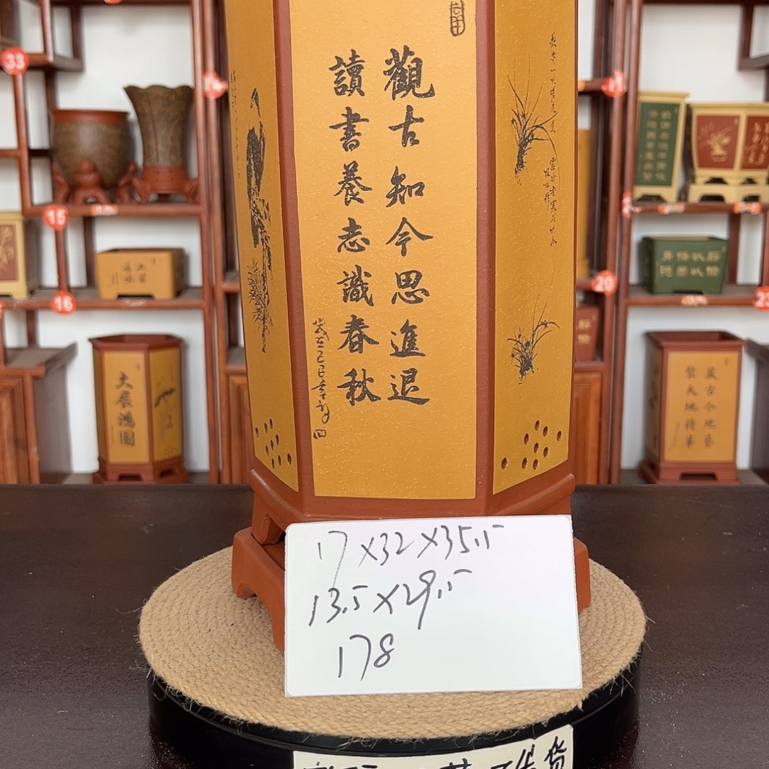 花盆紫砂紫砂花盆
