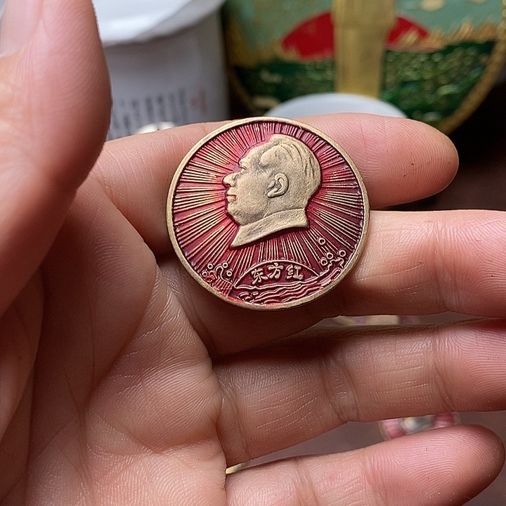 铜直播间已有章链接