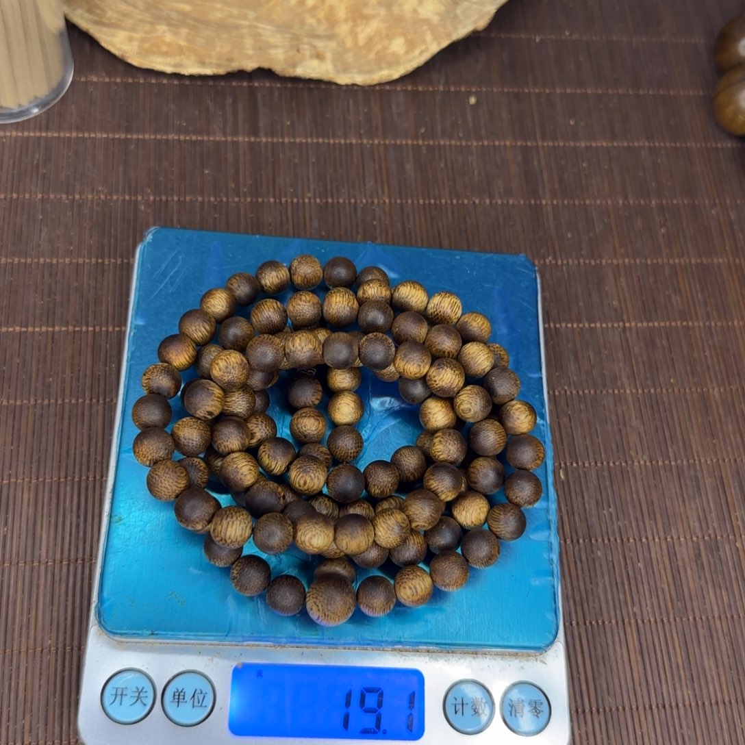 沉香沉香碎屑绿棋