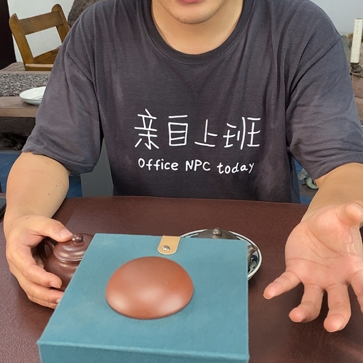 茶壶紫砂开播福利1纯原矿，零添加