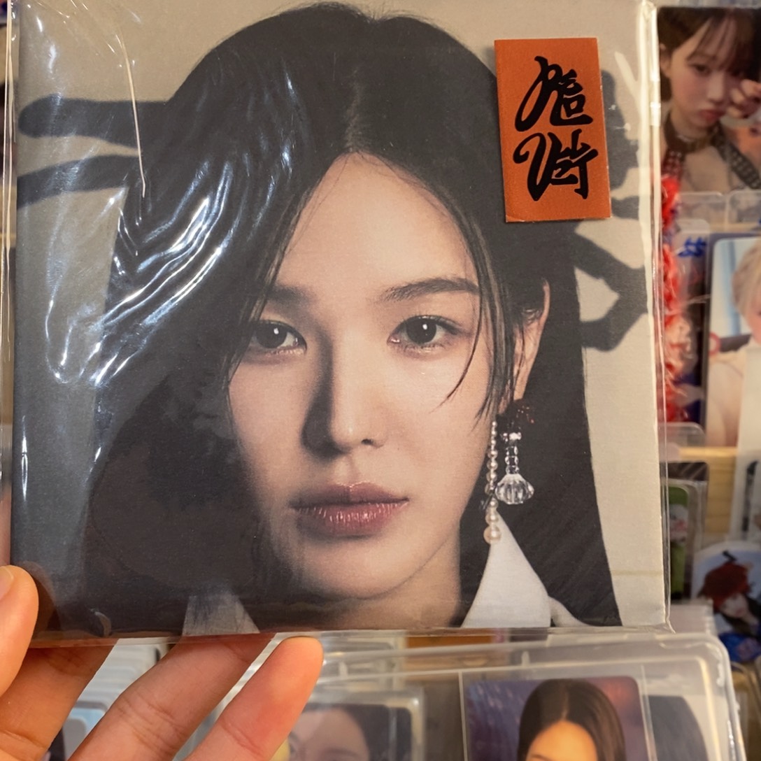 红贝贝一本未拆可直拍