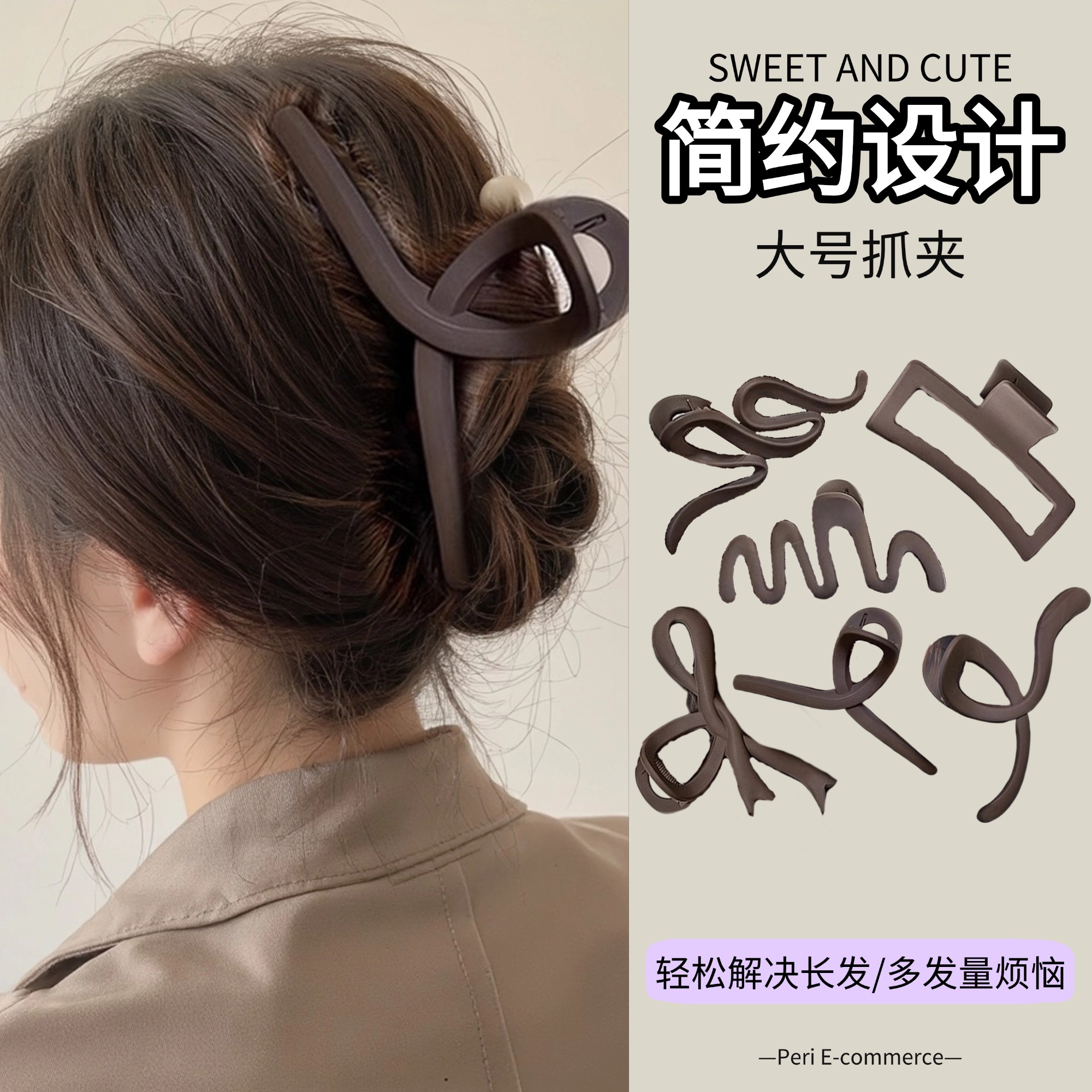 鲨鱼夹发量多适用发夹抓夹边夹女优雅发饰网红极简风复古港风ins
