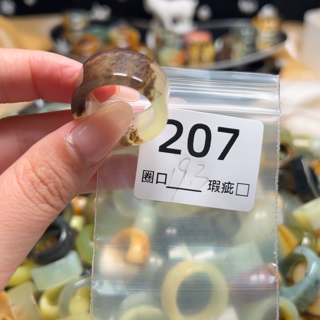 用***0蛇纹石玉未镶嵌戒指