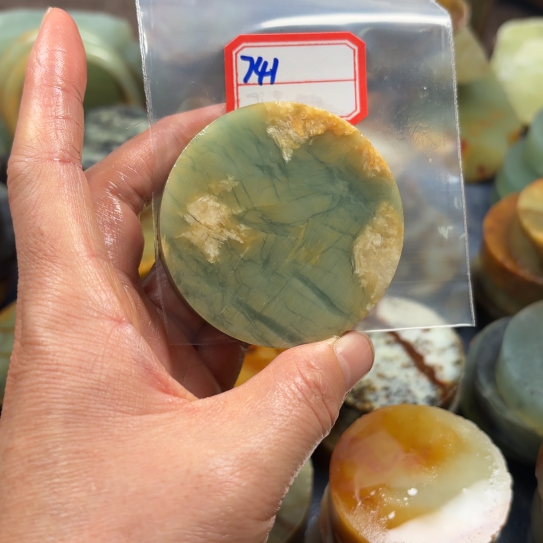 幸***米蛇纹石玉未镶嵌珠宝半成品