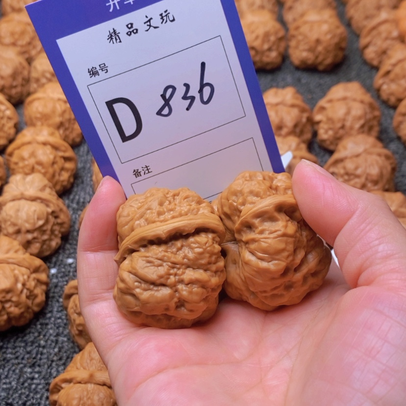 【闪购商品】桃核吊坠腐****忆你在我心中是