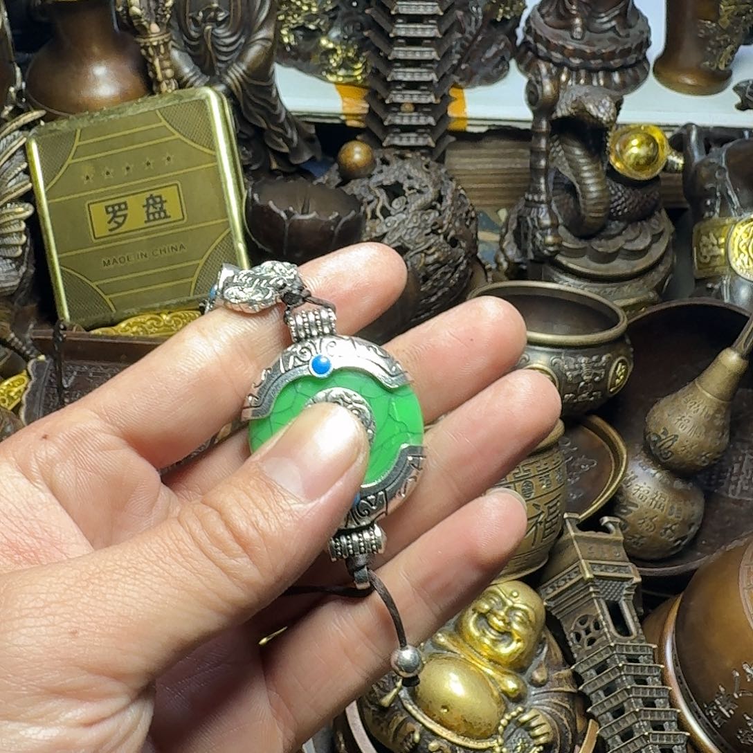 点击链接下单即可