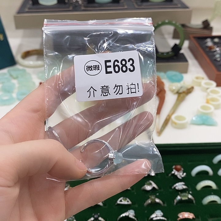 合金蛇纹石玉发簪咸*