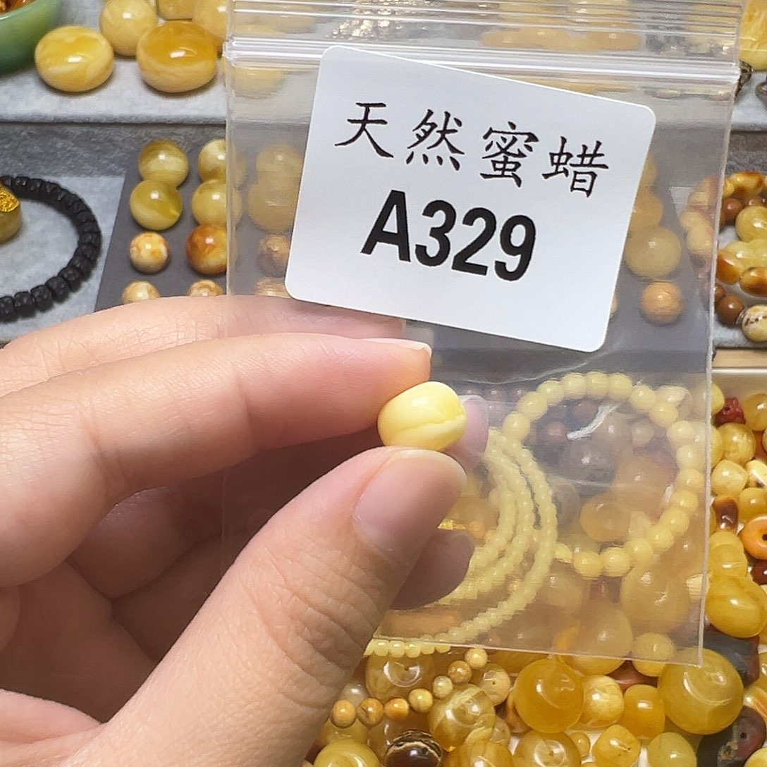 ****️蜜蜡未镶嵌裸石329号，10.5mm