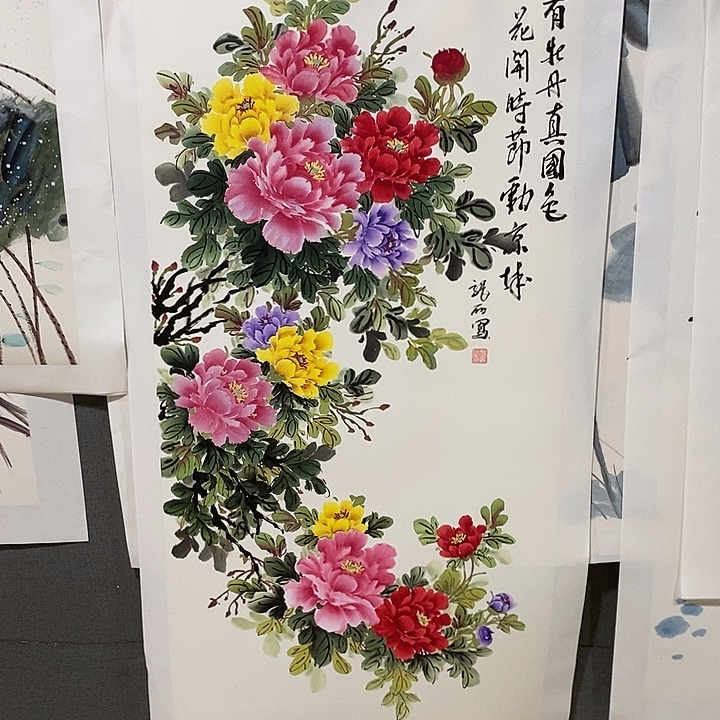 国画手写手绘作品252