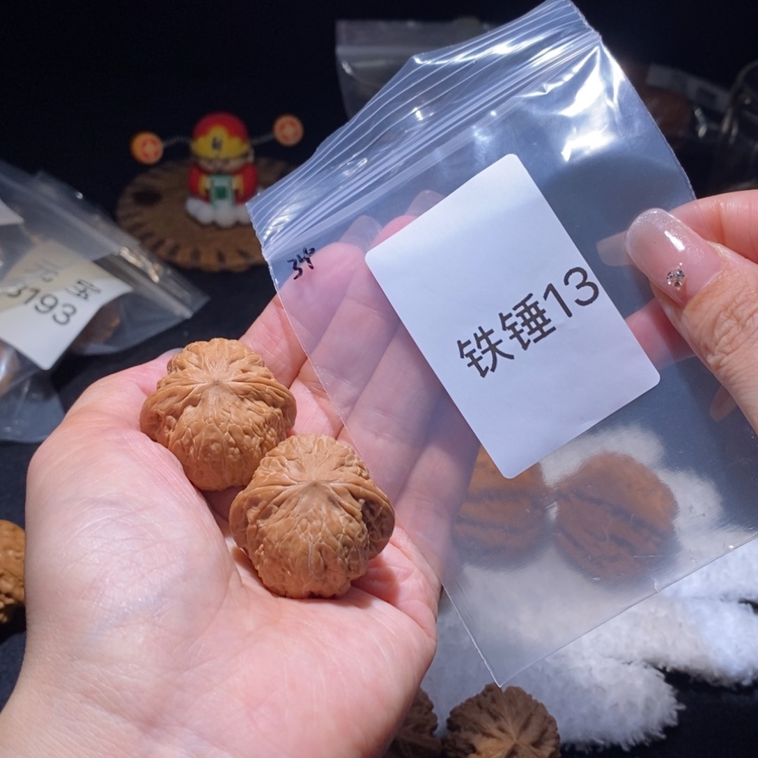 文玩核桃吊坠铁锤妹妹34