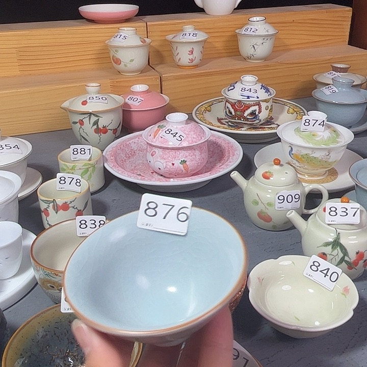 就清半小时，先到先得！