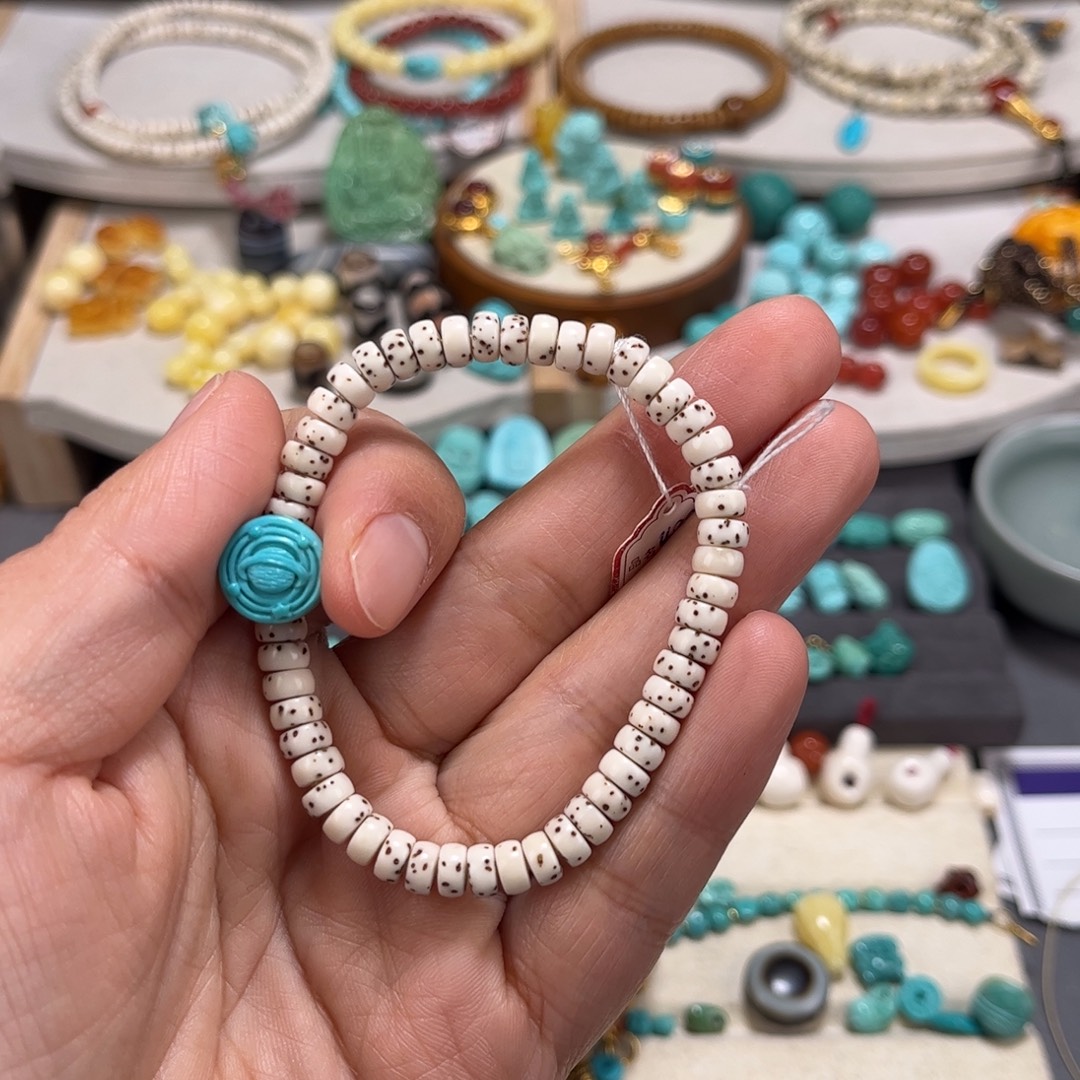 ****다星月菩提手串药片