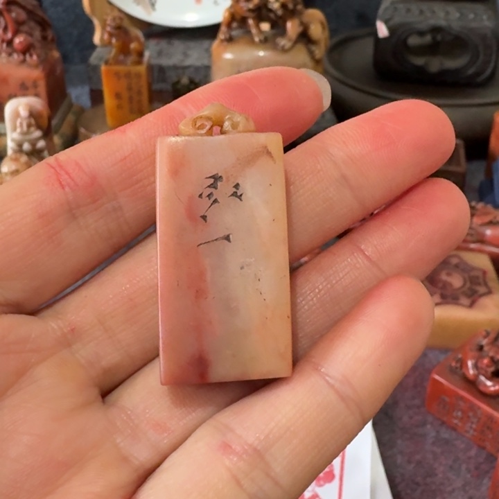 然***色石材手工艺品摆件包邮