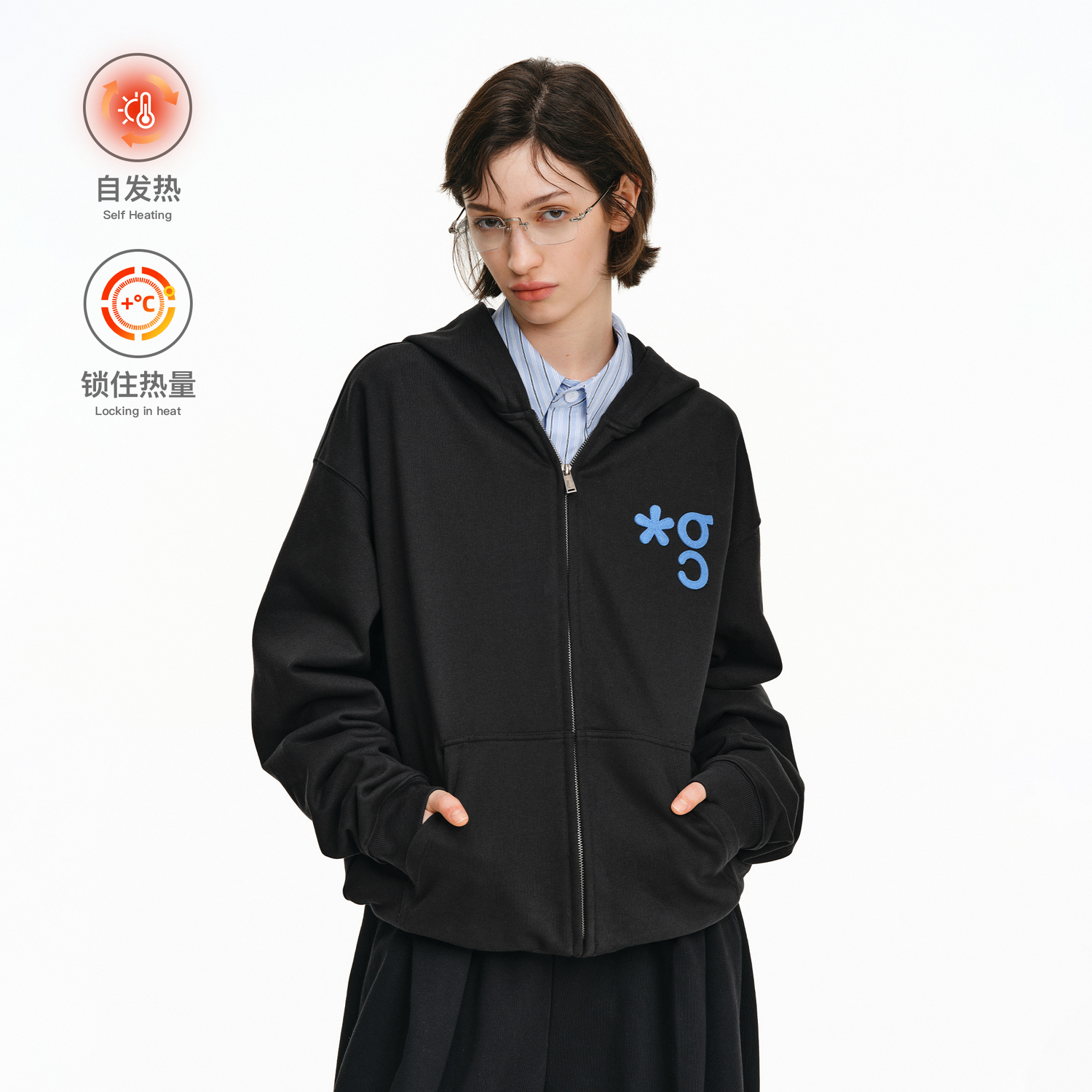 PCLP刺绣LOGO开衫卫衣国潮牌美式高街春秋季宽松套头情侣帽衫
