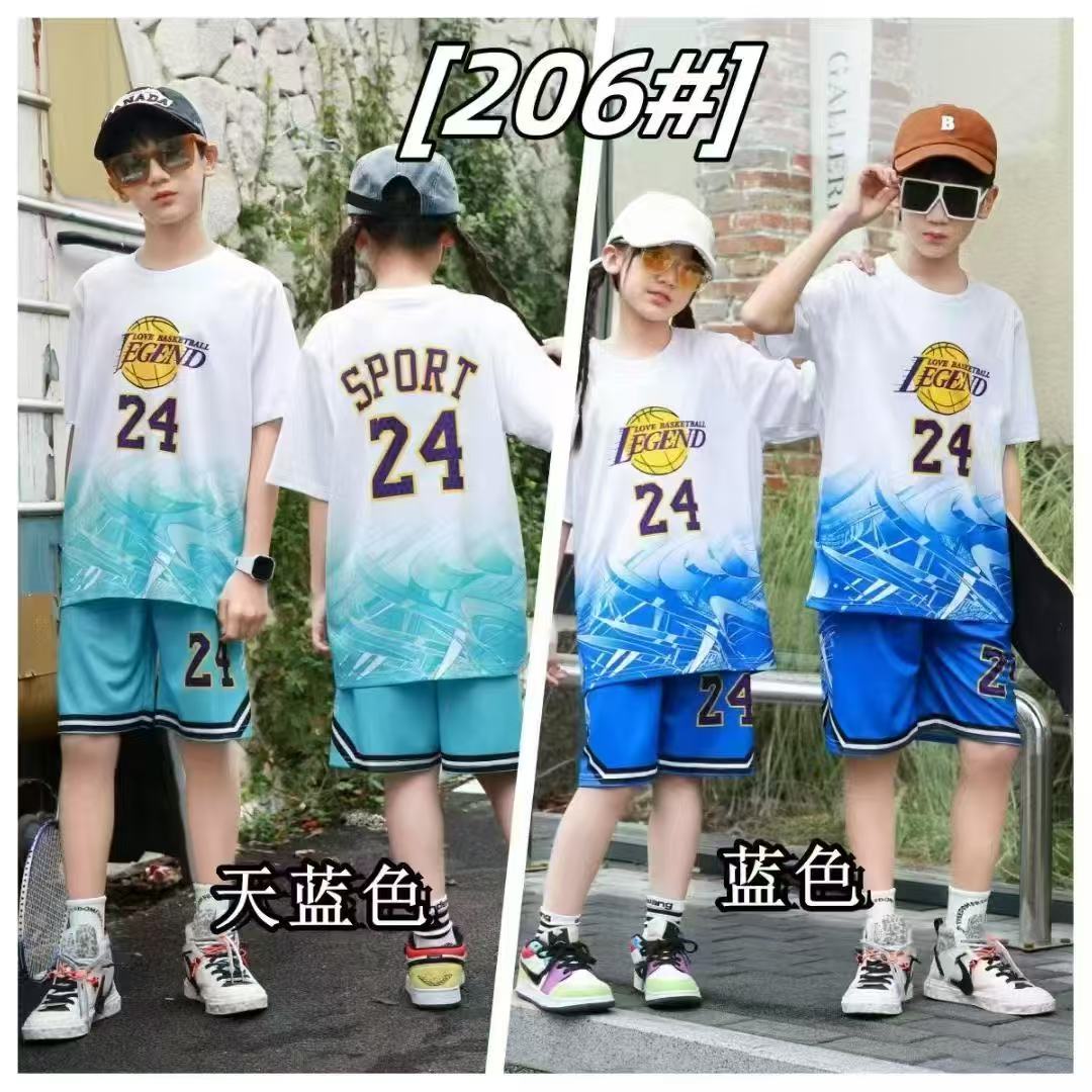 【编码01-99】蓝球服舒适透气速干运动套装