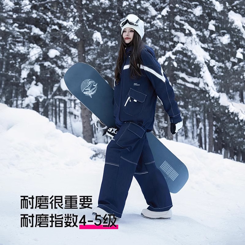 【奶牛豹纹】动物纹理不易撞款 至高设计款 甜妹辣妹超爱的滑雪套装