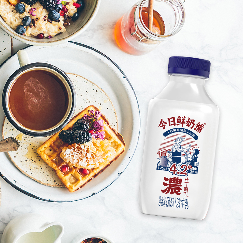 【今日下单明日达】新希望鲜奶铺455ml/6瓶装4.2g乳蛋白牛乳低温牛奶