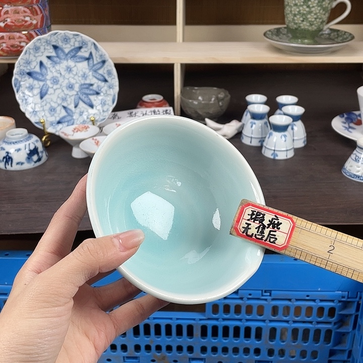 陶瓷满18包邮瓷器默认微瑕