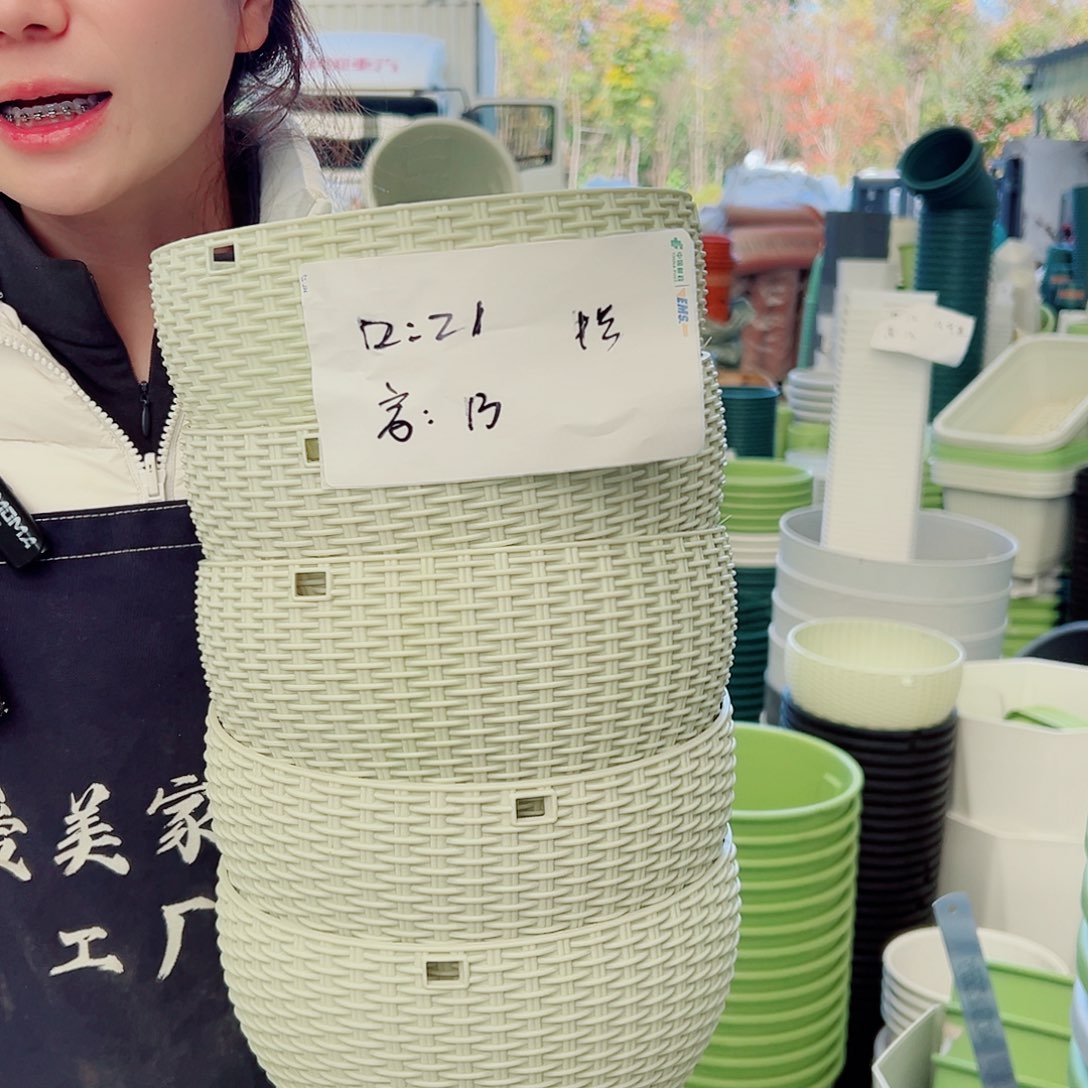 瑕疵吊兰中号米白5套