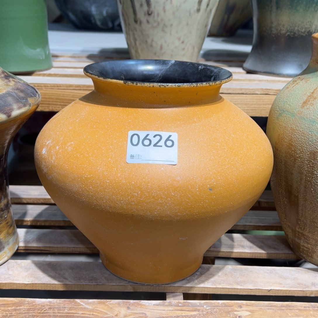 瓷片0626高21口11福利款