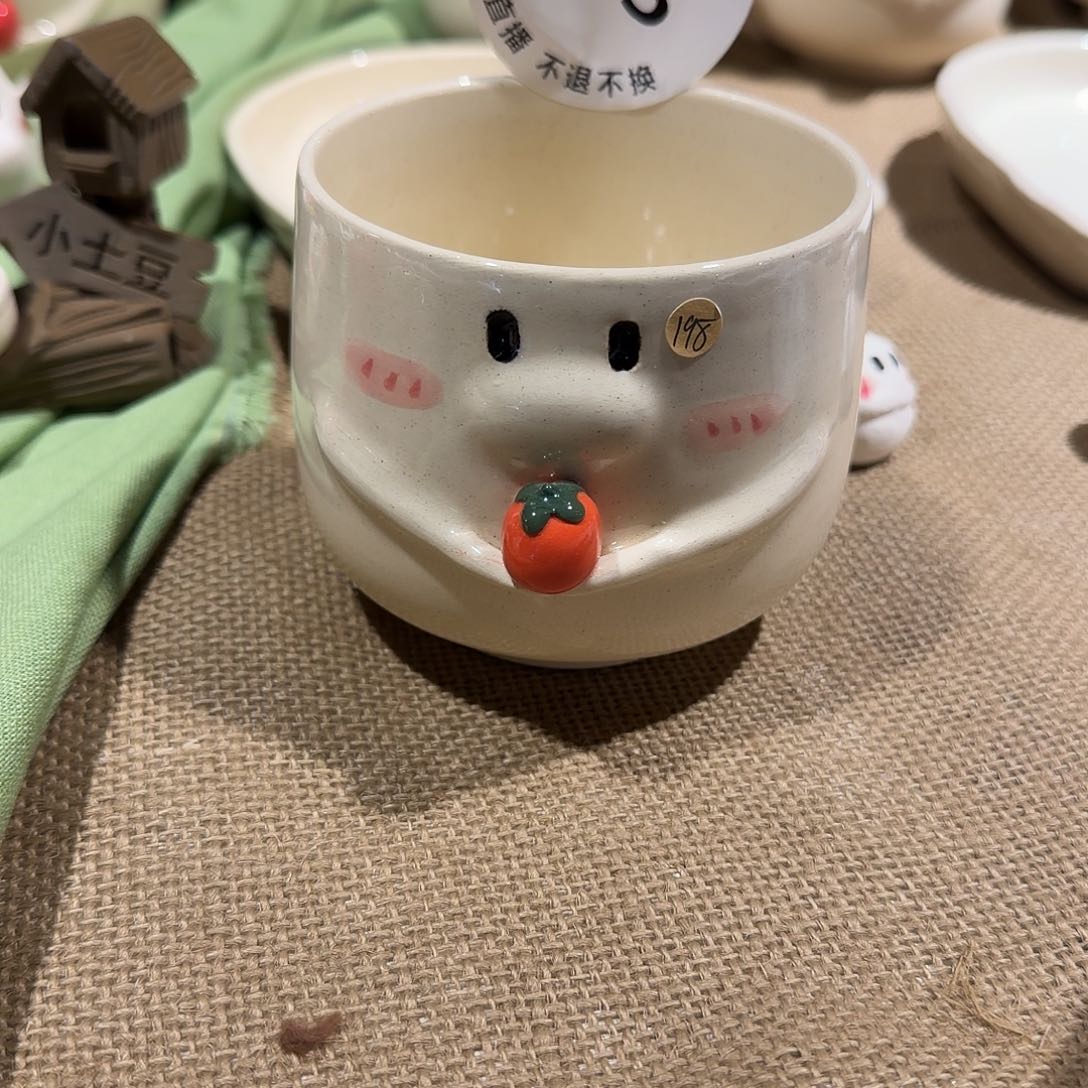 ****ᶠ063扣预存190啊啊啊啊啊