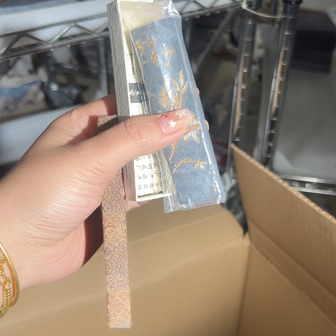 端砚文房四宝笔墨纸砚